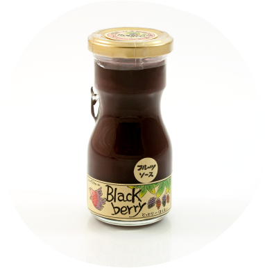 ブラックべリー物語ソース